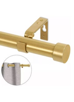 MarlaMall Extendable Stainless Steel Metal Curtain Rod, Retractable Extension, Decorative Curtain Pole Set, Gold Spliced Heavy Duty Metal Curtain Pole 80cm-300cm with Bracket  - Image 1