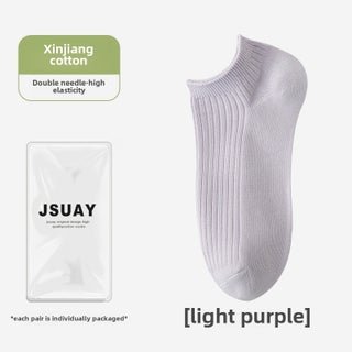 Light purple