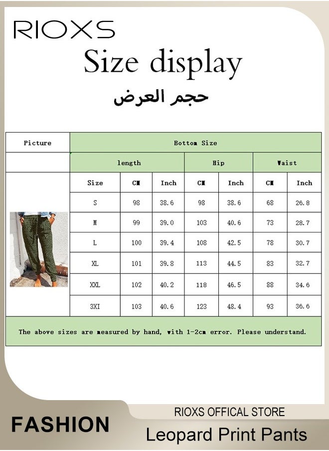 RIOXS - Women's Casual Drawstring Tie Trouser Casual Leopard Elastic Waist Pants  Loose Jogger Track Pants With Pockets - Image 1