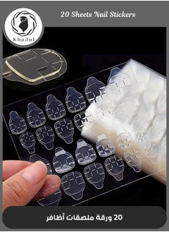 KHAJUL 480-Piece Nail Adhesive Glue Tapes White  - Image 1