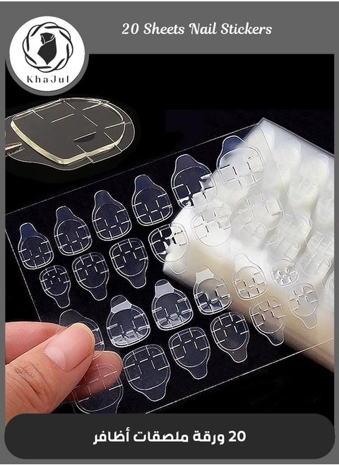 480-Piece Nail Adhesive Glue Tapes White