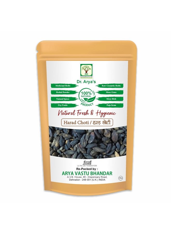 DR ARYA Dr. Arya's Harad Choti 100gm | Haritaki | Terminalia Chebula | Black Harad Choti | Kali Harad | Black Himej | 100 gram - Image 1
