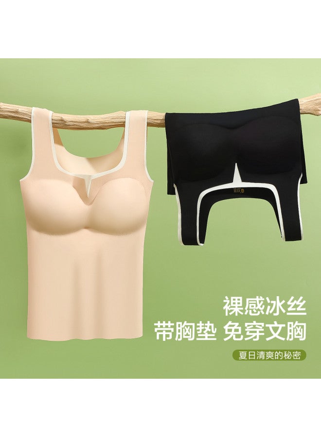 Red Bean Wire-Free Camisole With Built-In Bra, Contrast Color Icy Silk Tank Top For Summer Wear - Image 4