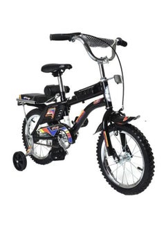 Metallic Bicycle With Disc Brakes Size 14