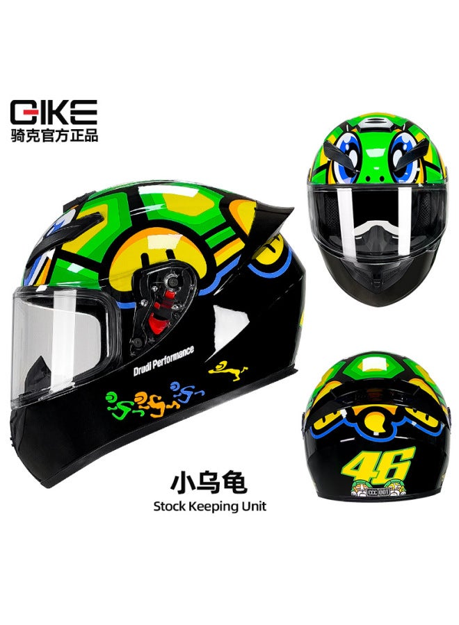 Little Turtle Bike Motorcycle Helmet Men's And Women's Four Seasons Universal Personality Car Helmet Four Seasons Knight Bluetooth Motorcycle Full Helmet