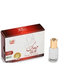 Musk Al Tahara Perfume Oil 6grams - pzsku/ZA8DAF1253CE2E42F376FZ/45/_/1739994759/8e2b4636-12cc-427a-9f53-8c4af29c72ac