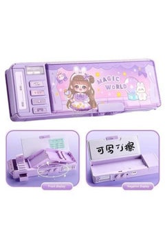 WireScorts WireScorts® Multifunctional Magic World Password Lock Double Sided Compass Box for Girls, Pencil Box for Kids, Aesthetic Stationary Items, Girl Theme Pencil Case Return Gifts for Kids  - Image 1