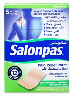 Salonpas Pain Relief patchs  - Image 1