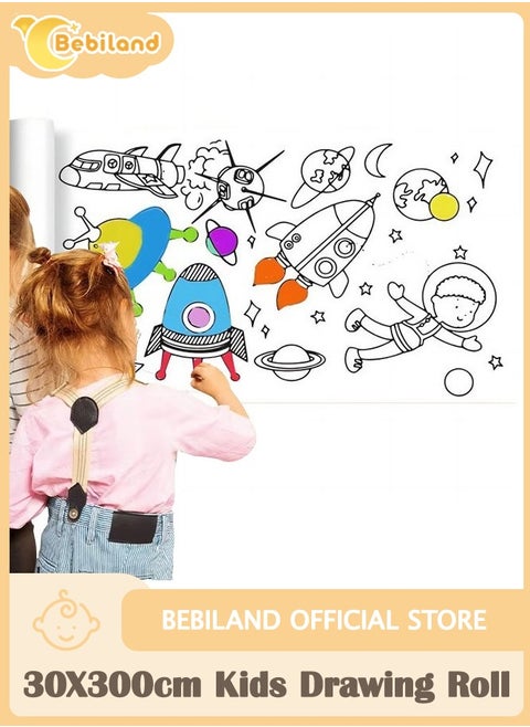Children's Drawing Roll - Coloring Paper Roll for Kids, Drawing Paper Roll DIY Painting Drawing Color Filling Paper, 300 * 15 cm (Travel in space)