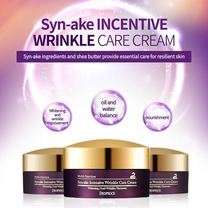 Deoproce Synake Intensive Wrinkle Care Cream - Image 2