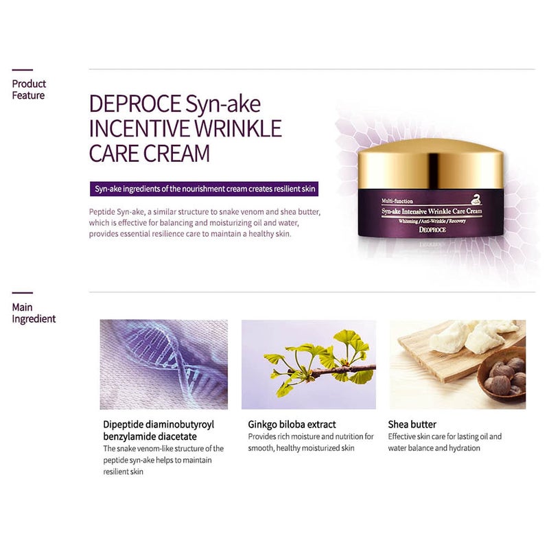 Deoproce Synake Intensive Wrinkle Care Cream - Image 3