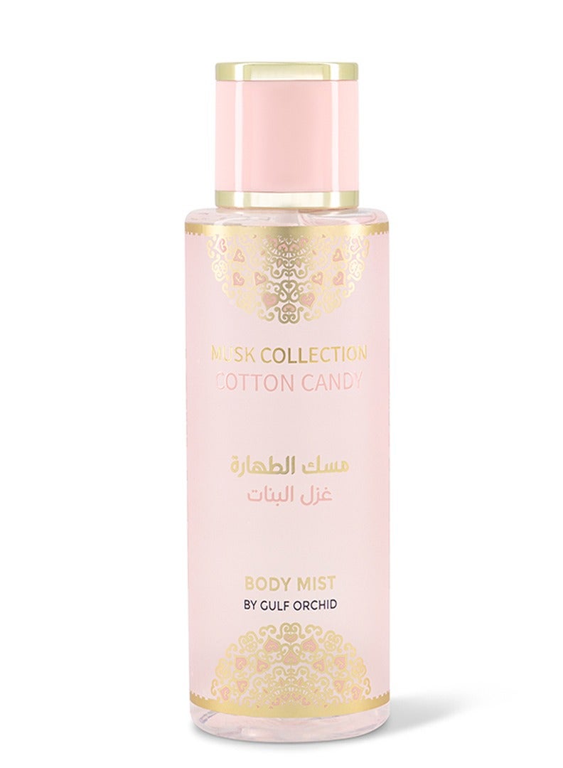 Gulf Orchid Cotton Candy Tahara Collection Long-Lasting Body Mist 250ml For Men and Women - Image 2