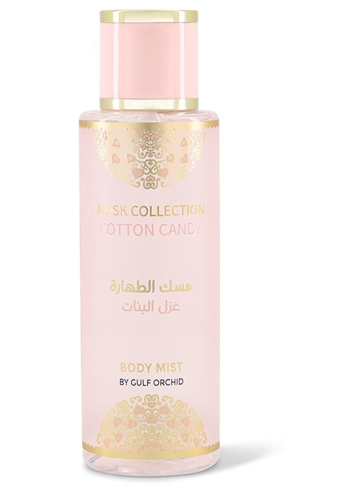 Gulf Orchid Cotton Candy Tahara Collection Long-Lasting Body Mist 250ml For Men and Women - Image 1