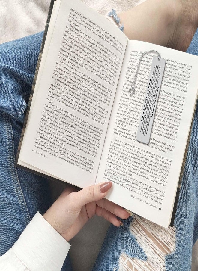 شياهويو هدايا زفاف من الأم لابني، هدايا فواصل كتب للابن في يوم زفافه، هدية لابني، هدية زفاف من الأم لابني، هدية زواج للابن، هدية للعريس، هدايا زفاف من الأم لابني - Image 3