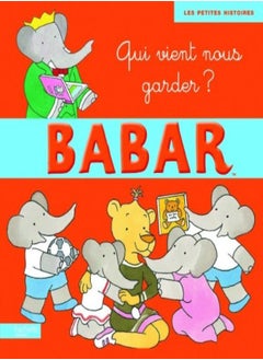 Qui vient nous garder ? 