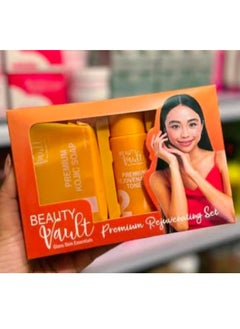 Beauty Vault Beauty vault REJUVENATING set ✨ 