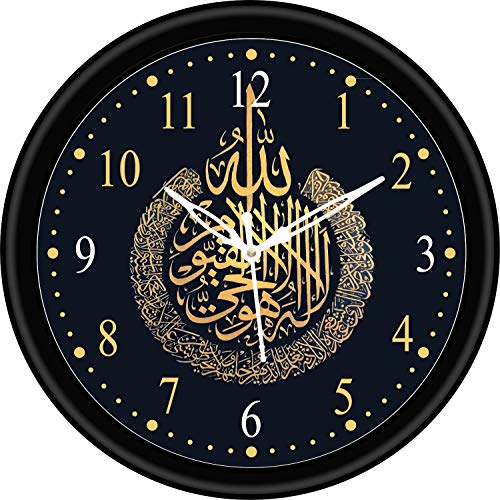 CIRCADIAN Allah Azan Plastic Design Analog Wall Clock for Home Bedroom Office Living Room Watch Antique Stylish Clocks Home Decor Black 24X24 Cm - Image 1