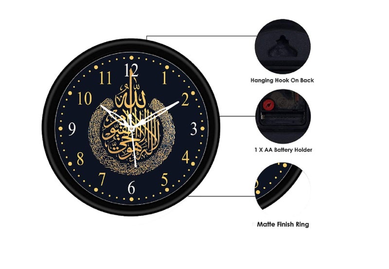 CIRCADIAN Allah Azan Plastic Design Analog Wall Clock for Home Bedroom Office Living Room Watch Antique Stylish Clocks Home Decor Black 24X24 Cm - Image 4