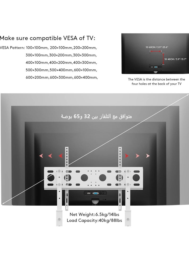 WISFOR 32-65 Inch TV Floor Bracket, Floor TV Stand with Mount Space Saving Height Adjustable Corner TV Stand Tall TV Stand for Flat Panel LED LCD Screens Holds up to 40 KG Max VESA 600x400mm White  - Image 5