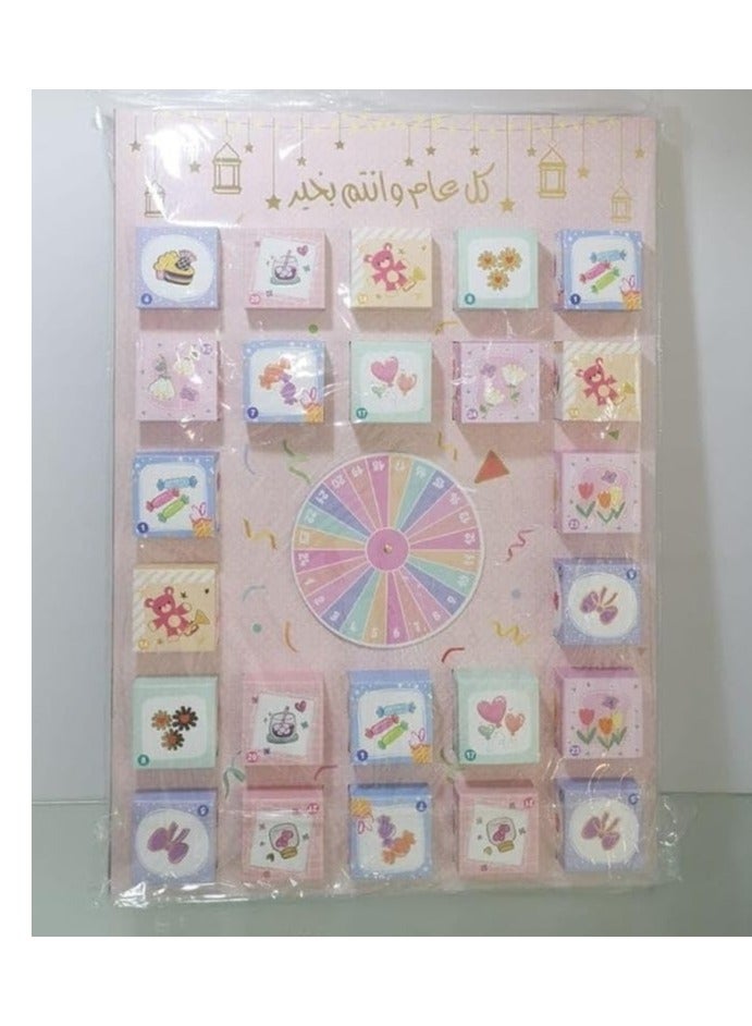 ماركة غير محددة صندوق توزيعات هدايا العيد ٢٤ علبة FOS084 