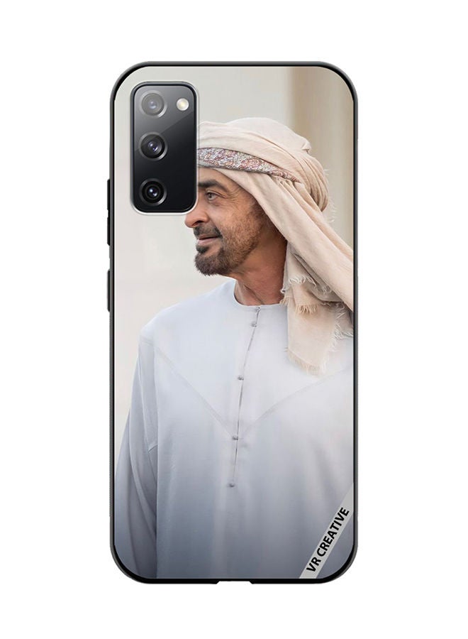 VR CREATIVE Protective Case Cover For Samsung Galaxy S20 FE 5G Sheikh Mohamed Bin Zayed Al Nahyan Design Multicolour - Image 1
