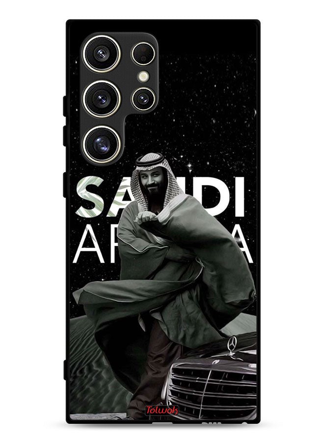 Tolwak Samsung Galaxy S24 Ultra 5G Protective Case Cover Crown Prince Muhammad Bin Salman - Image 1