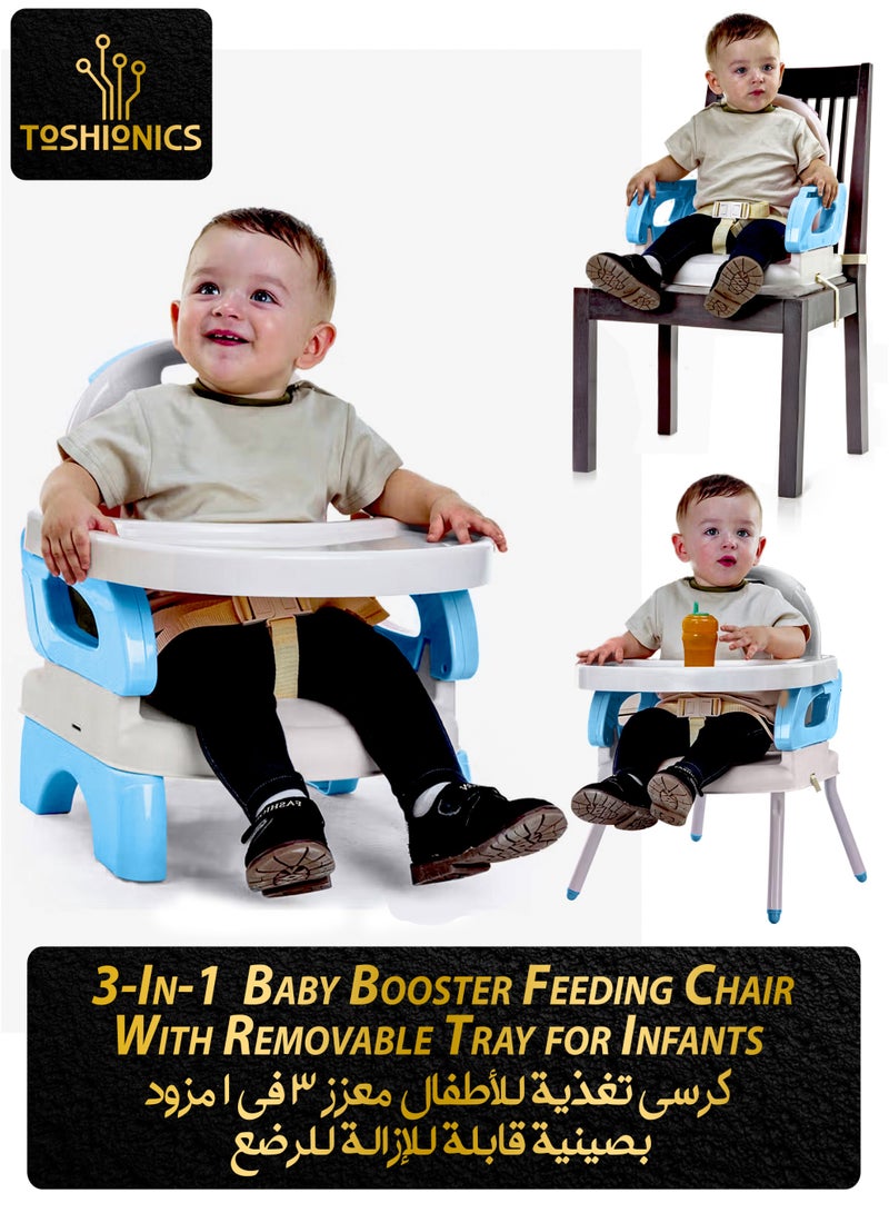 Toshionics 3-in-1 Convertible Baby Booster Feeding Chair For Infants with Removable Tray, High Chair and Floor Seat Modes Portable Children Dining Chair Foldable Toddler Seat with Safety Harness and Adjustable Straps Belt Travel-Friendly for Indoor & Outdoor Use 6–24 Months - Image 1