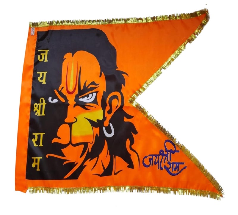 GEJUFF Hindu Religion Hanumanji Printed Flag Big Size/Bajrangbali Pataka/Jai Shree Ram Print Dwaj Jhanda For Hanumanji With Gota Border | Flags (Garden & Outdoors) ((30X45) Inch), Multicolor - Image 1