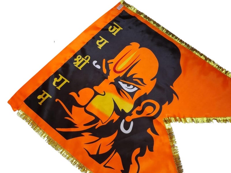 GEJUFF Hindu Religion Hanumanji Printed Flag Big Size/Bajrangbali Pataka/Jai Shree Ram Print Dwaj Jhanda For Hanumanji With Gota Border | Flags (Garden & Outdoors) ((30X45) Inch), Multicolor - Image 3