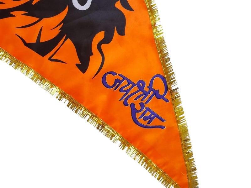 GEJUFF Hindu Religion Hanumanji Printed Flag Big Size/Bajrangbali Pataka/Jai Shree Ram Print Dwaj Jhanda For Hanumanji With Gota Border | Flags (Garden & Outdoors) ((30X45) Inch), Multicolor - Image 5