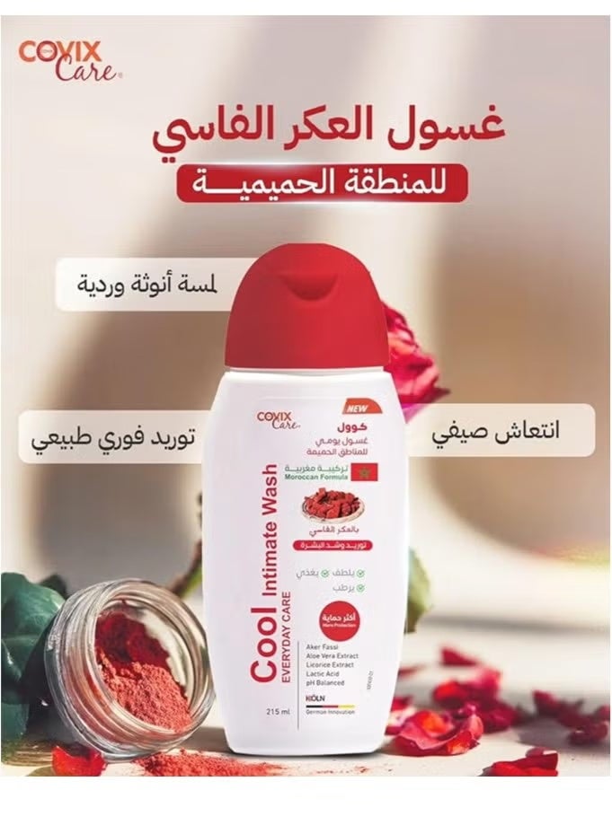 كوفيكس غسول كير كول للمناطق الحساسة للعناية اليومية بخلاصة عكر فاسي - 215 مل - Image 2