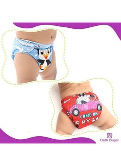 BEMBIKA Cloth Diapers For Babieswashable Reusable Cloth Diaper Ll Sizes Adjustable (2 Diapers Combo)(Driving Cat + Penguin)(02 Years)(No Inserts Included)  - Image 5