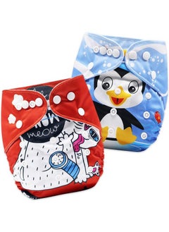 BEMBIKA Cloth Diapers For Babieswashable Reusable Cloth Diaper Ll Sizes Adjustable (2 Diapers Combo)(Driving Cat + Penguin)(02 Years)(No Inserts Included)  - Image 2