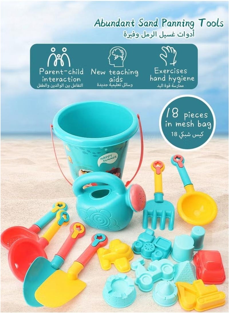 18 Pieces Beach Sand Toy Set,With Mesh Bag,Including Spoon,Jug,Bucket,Shaping Module,Shovel,Cartoon Outdoor Summer Toy Kit For Kids - Image 2