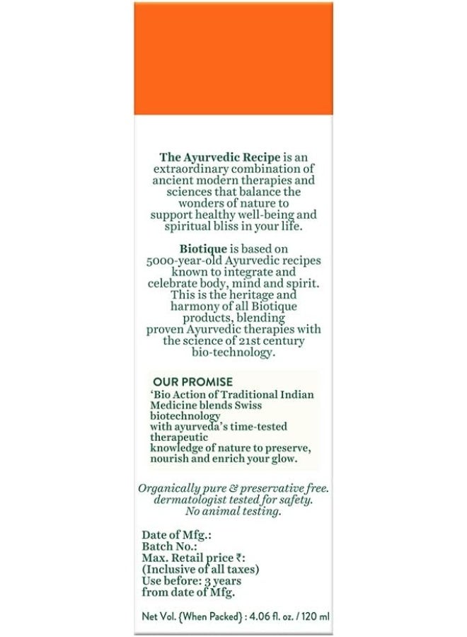 Biotique Morning Nectar Sunscreen Sun Protect Moisturizer, SPF 30+, 120ml - Image 2