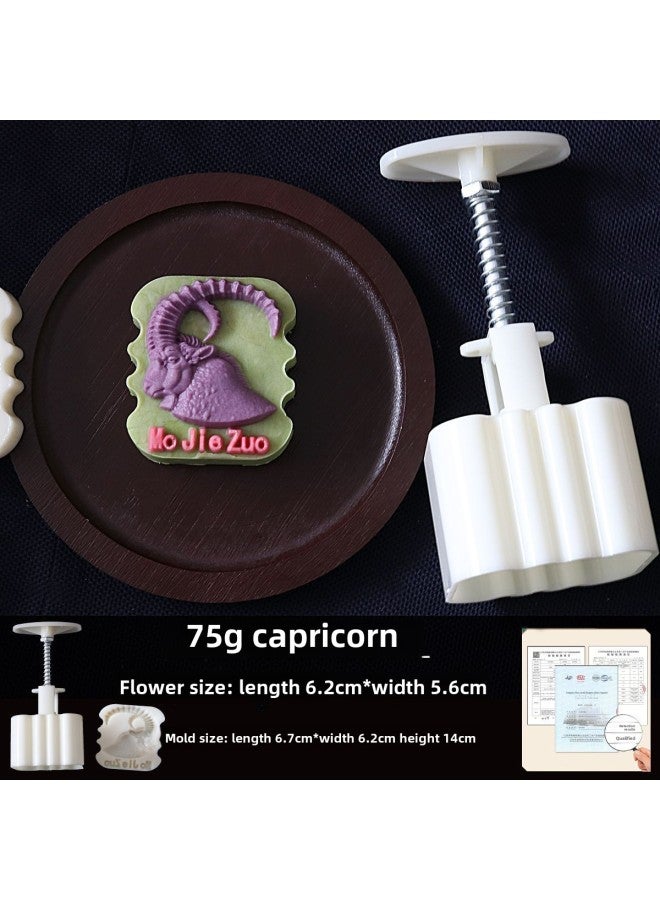 Moon Cake Mold 2024 New Bamboo Hand Pressure Household 75g Special-shaped Twelve Constellation Wholesale Baking Abrasives-Specifications:75-125g Capricorn-Colors:Milky White ABS Food Grade Material - Image 1