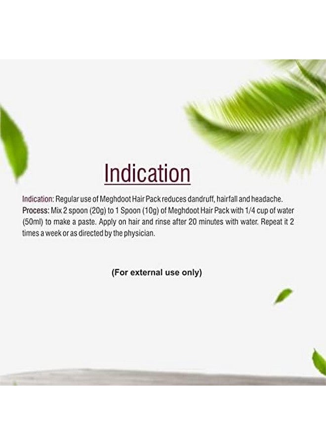 ميجدوت مسحوق عشبي أيورفيدي للتحكم في قشرة الرأس وفروة الرأس الدهنية، غني بالأملا والريثا والشيكاكاي والميثي والناجارموثا والبرينجراج، طبيعي بنسبة 100%، خالٍ من الكبريتات والبارابين، 200 جرام لكل عبوة، 3 قطع - Image 4