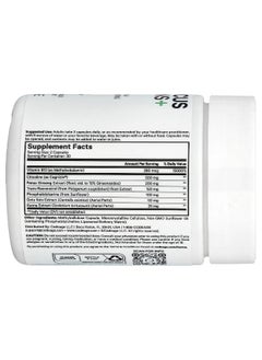 Codeage Codeage, Brain Focus Vitamins+, 60 Vegetable Capsules  - Image 2