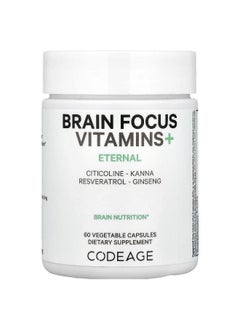 Codeage Codeage, Brain Focus Vitamins+, 60 Vegetable Capsules  - Image 1