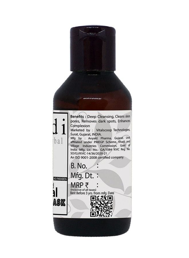 Khadi Natural Herbal - Activated Charcoal Peeloff Mask For Acne For Women 100Ml - Image 1