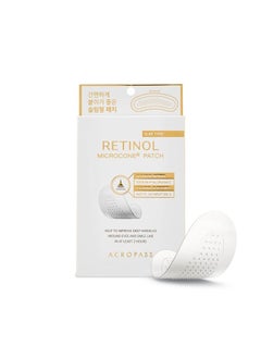 ] RETINOL MICROCONE PATCH SLIM(2 patches for eye area/smile lines | Line care | Retinol |Retinol Patch |Wrinkle cares | Smile lines | Forehead lines)