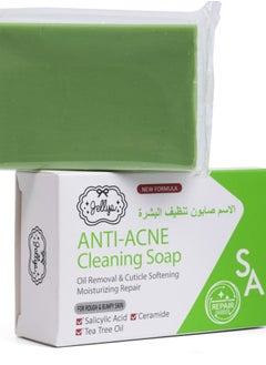 Jellys ANYI-ACNE CLEANING SOAP 
