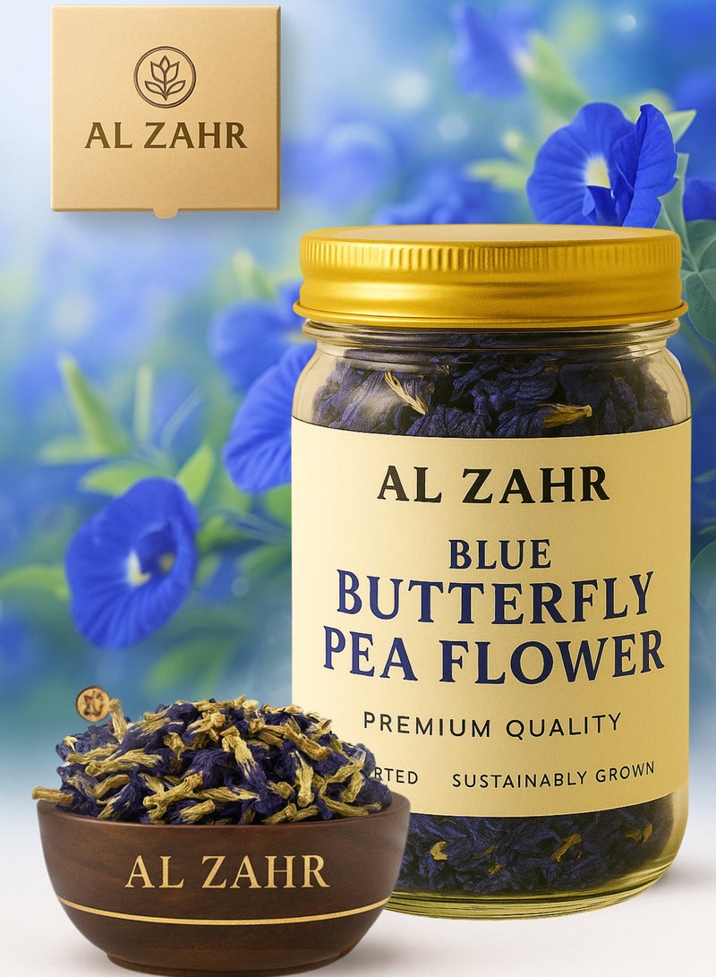زهر زهور البازلاء الزرقاء من الزهر - مجففة نقية 100% | لون طعام طبيعي | شاي أعشاب مُصنّف يدويًا - Image 1