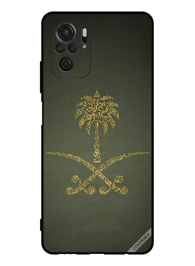 Covernex Protective Case Cover For Xiaomi Redmi Note 10S 4g Ksa National Sign Vintage - Image 1