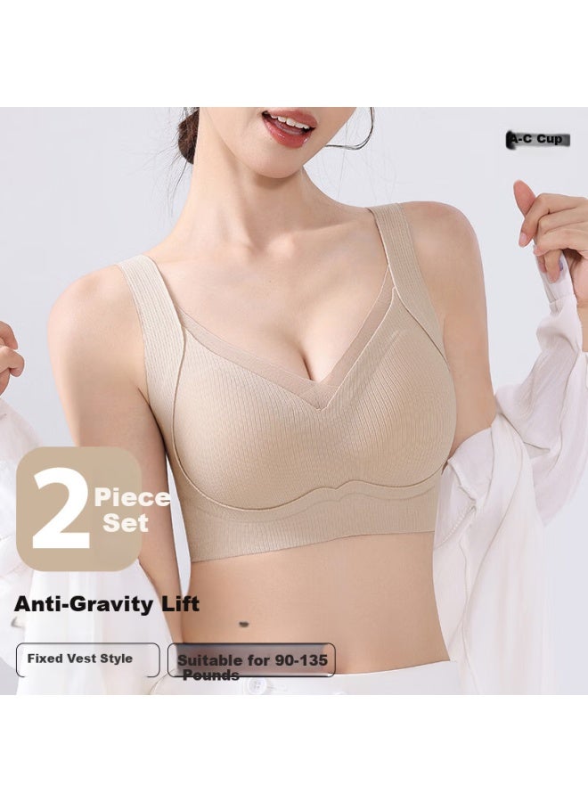 Ordifen Ordifen Autumn And Winter Small Chest Push-up Seamless Bra For Women, Side Breast Collection, Anti-sagging Sports Backless Vest-style Upper Support Lift Bra  - Image 2