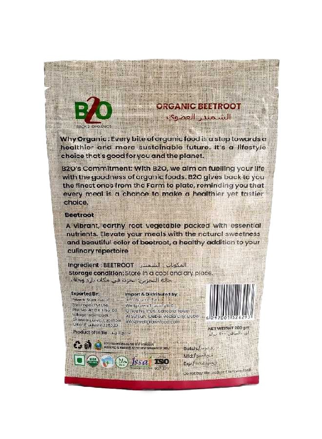 Back 2 Organics Beetroot Powder - Image 2