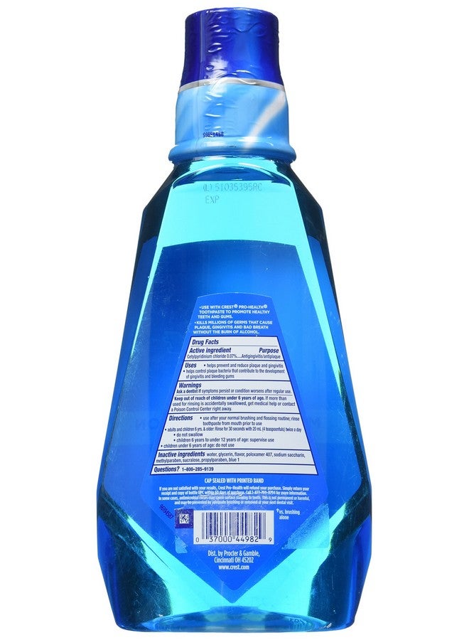 كرست غسول الفم برو هيلث متعدد الحماية بنكهة النعناع المنعش، 1 لتر - Image 2