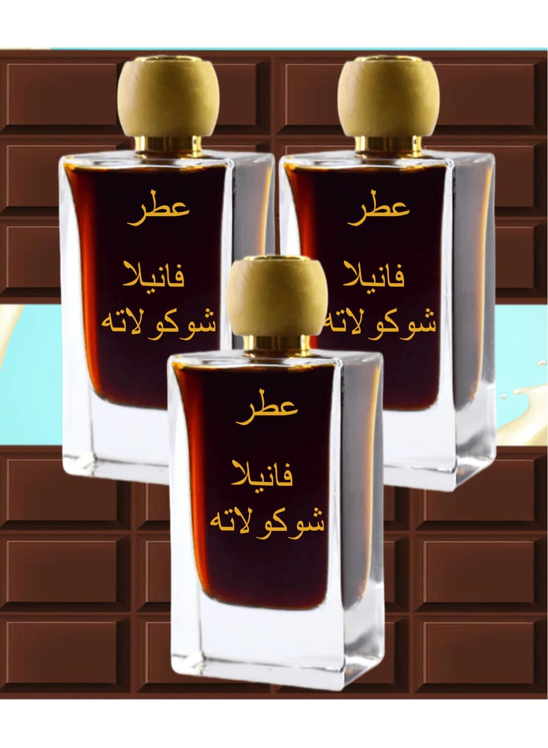 بيرون 3 قطع عطر فانيلا شوكولاته 75 مل EDP
