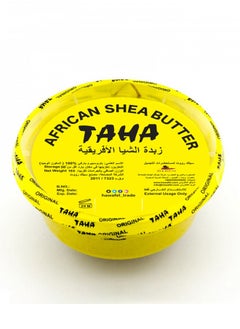 TAHA Natural African Shea Butter 