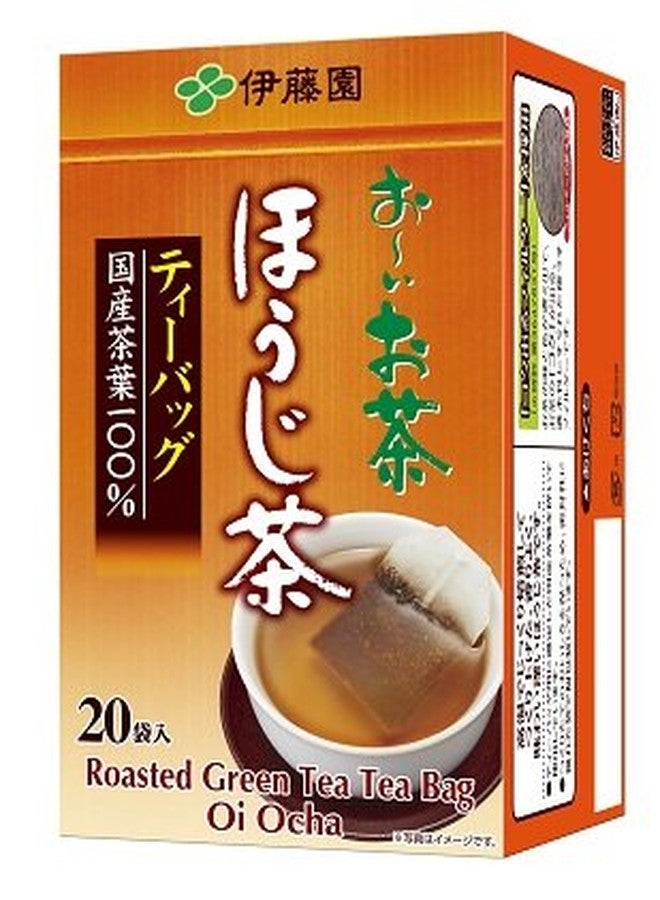 Ninjapo Oi Ocha Roasted Green Tea 1.4oz 20Bags x 2pcs Japanese Roasted Green Tea Tea Bag Ninjapo - Image 2